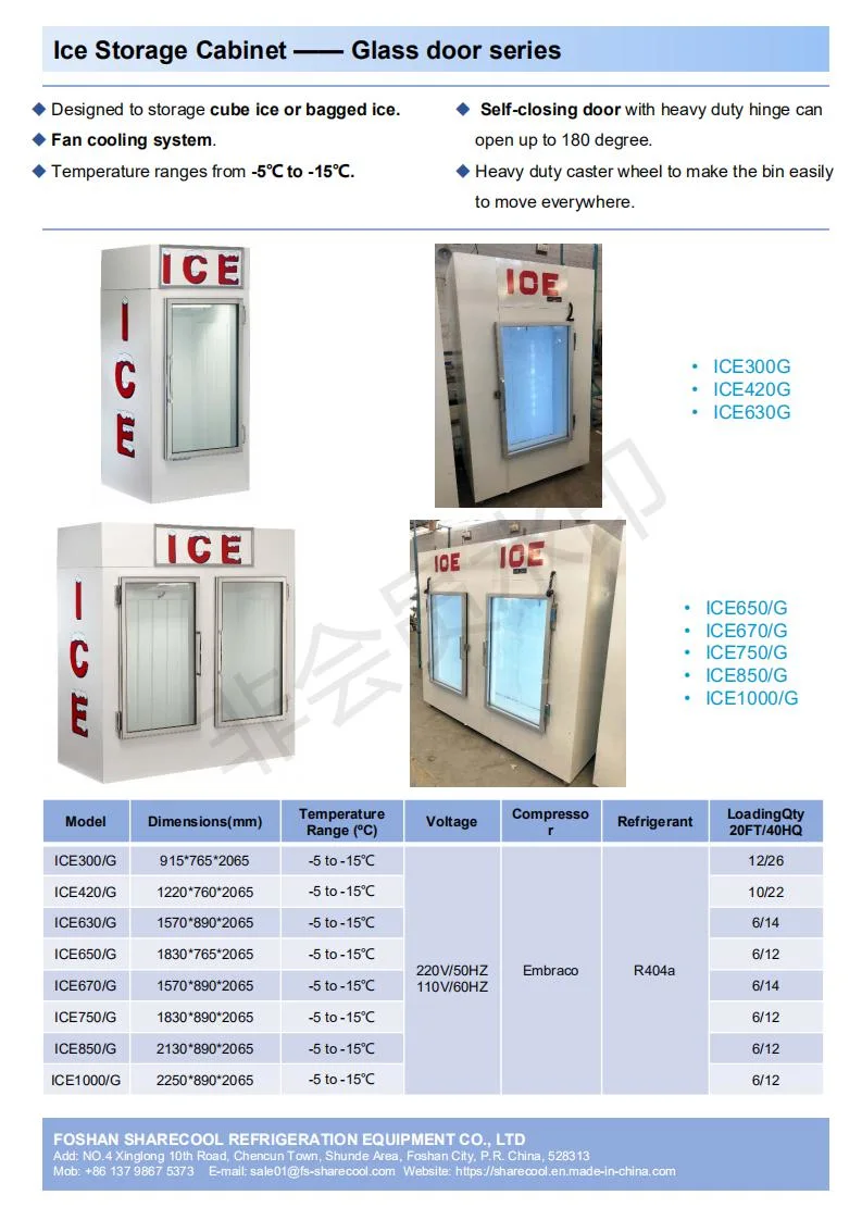 Glass Door Ice Merchandiser for Gas Station